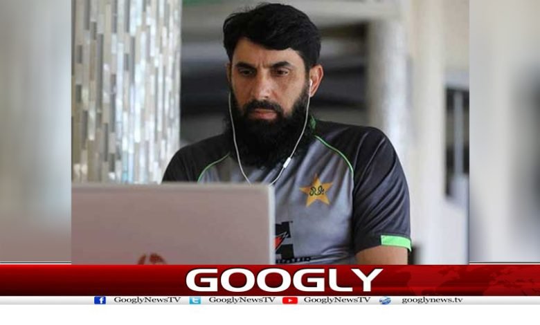 Misbah Haq Making Separate News Urdu