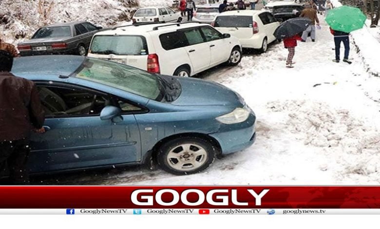 Murree Due to Snowfall News in Urdu
