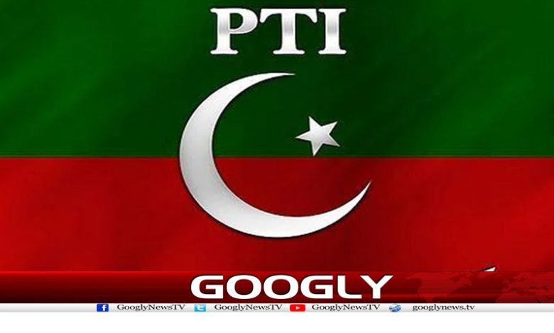 پی ٹی آئی کےانٹرا پارٹی الیکشن ملتوی 1 oti