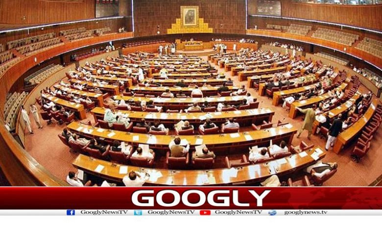 Parliament Latest News in Urdu