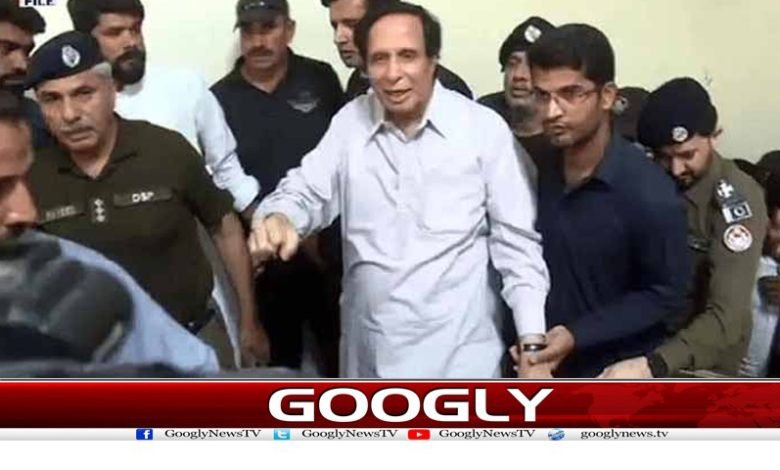 Parvez Elahi Granted Bail News Urdu