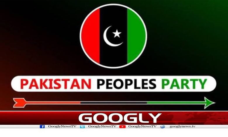 Bilawal Bhutt Formation Govt Urdu