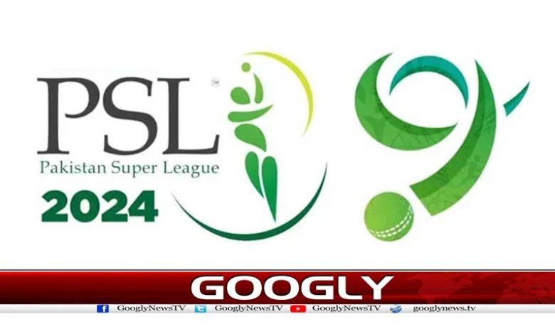 PSL Online Ticket Booking News Urdu
