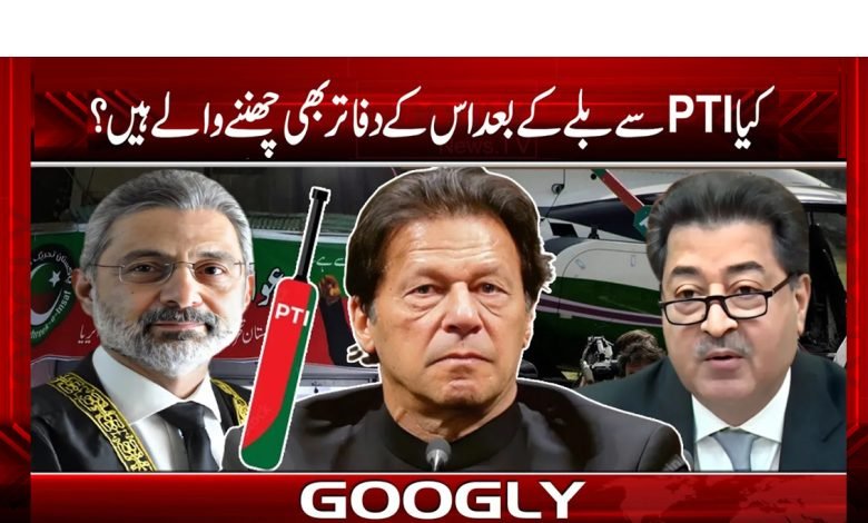 pti 21