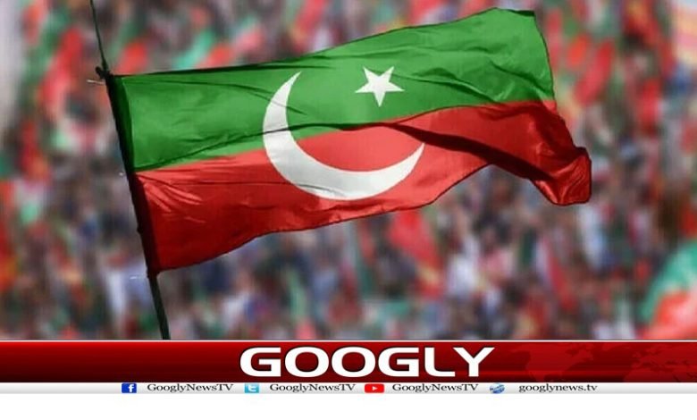 Tehreek Insaf lovers News in Urdu