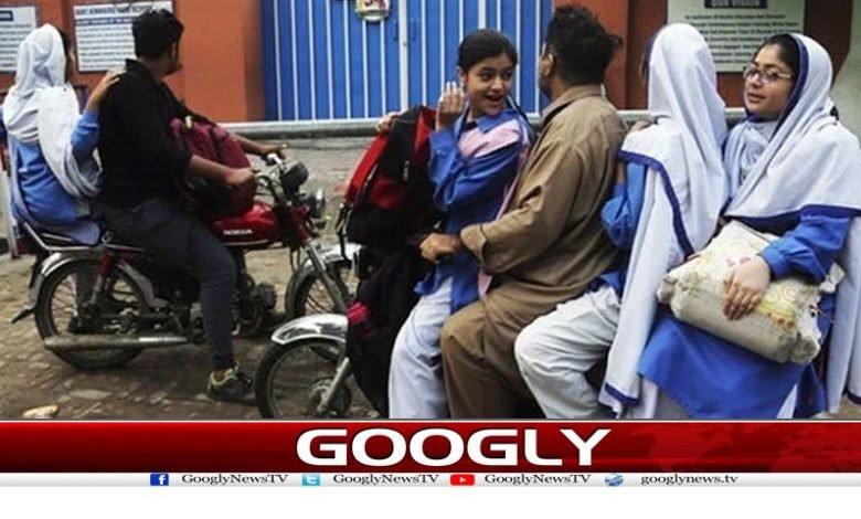 عام انتخابات،تعلیمی ادارو ں میں 9چھٹیوں کااعلان 1 General Elections Latest News Urdu