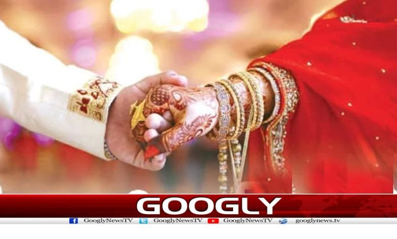 Feet Tall Man Married News Urdu