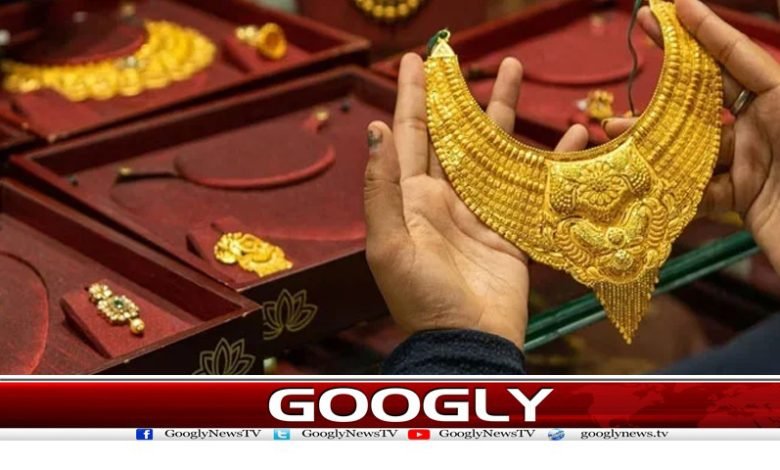 Increase The Price of Gold News