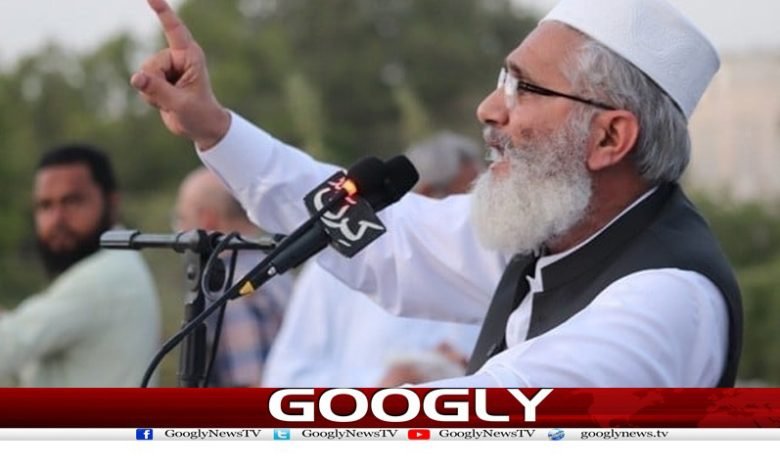 Chief Election Commission News Urdu