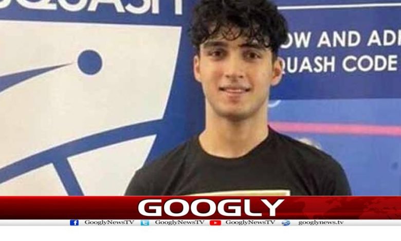 جذیفہ ابراہیم نےسکواش چیمپئن شپ جیت لی 1 Jazeefa Ibrahim Won News Urdu