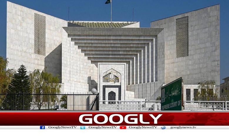 Supreme Court Case News in Urdu