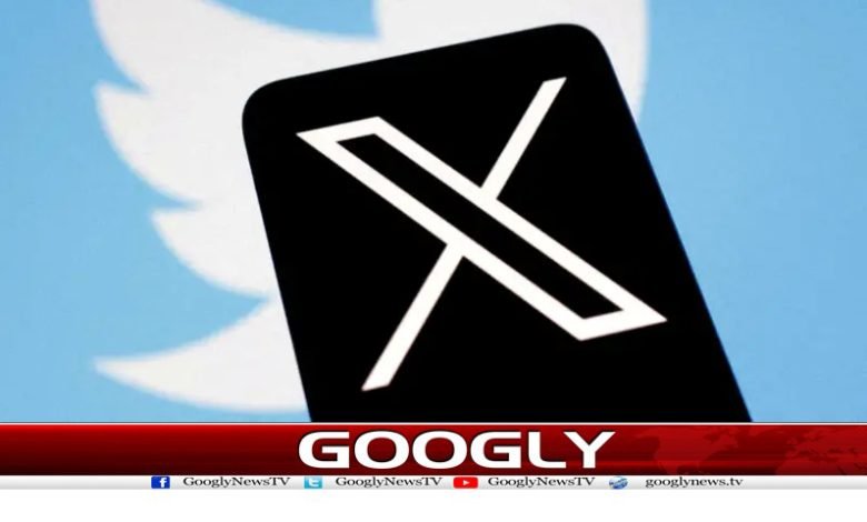 ٹویٹر کی بندش سے کیا حاصل ہو گا؟ 1 Nusrat Javed Columns in Urdu