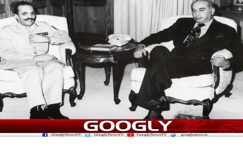 45 سال بعد مرگِ یوسف کی خبر 1 Bhutto 1