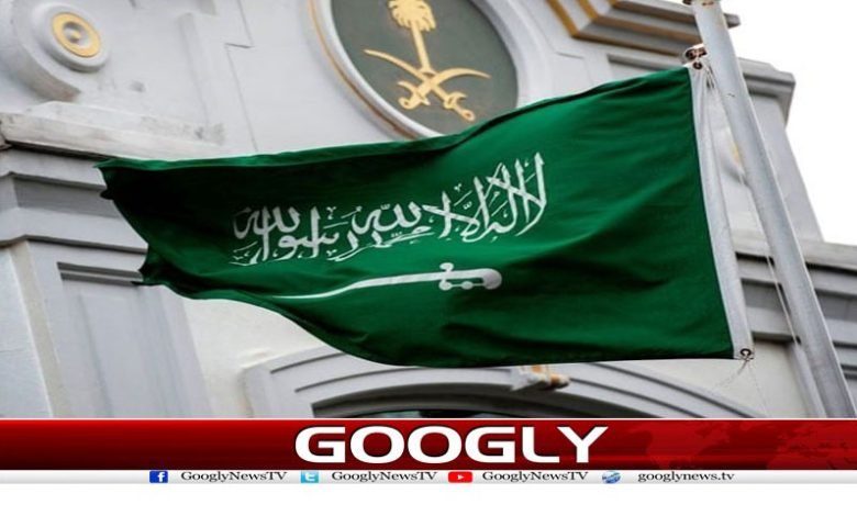 Saudi Arabai