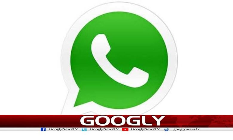app 1