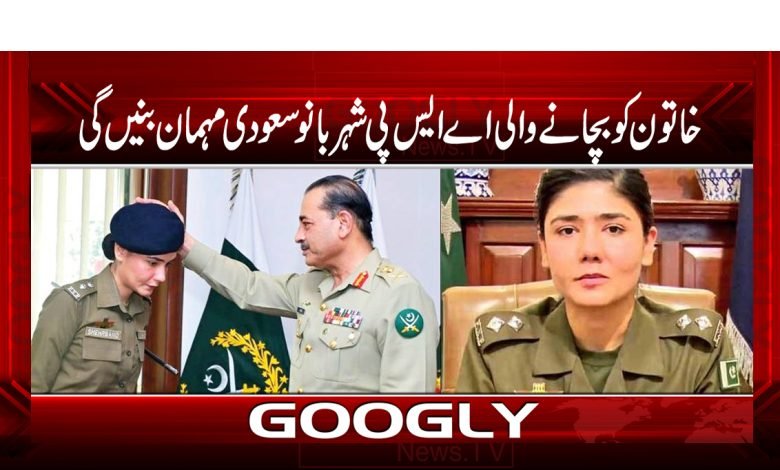 asp