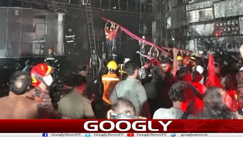 Restaurant Fire 43 People Died News
