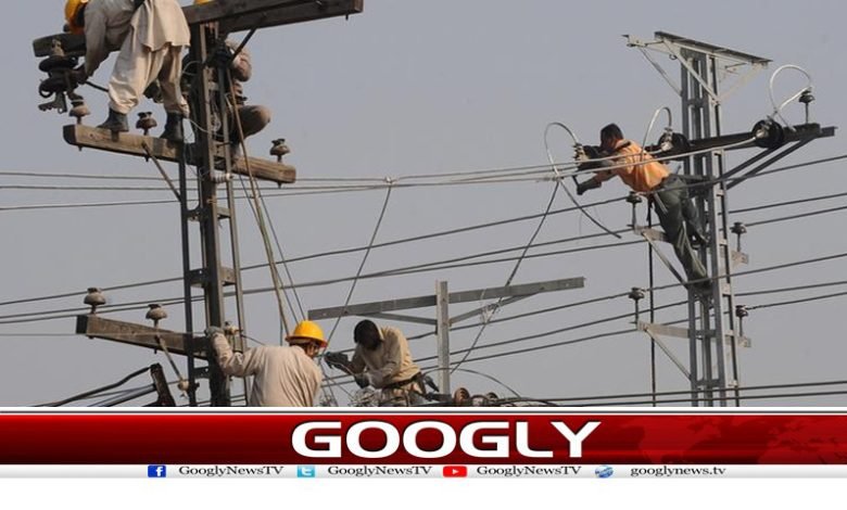 bijli