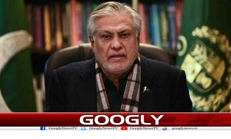 Ishaq Darozir Treasurer News Urdu