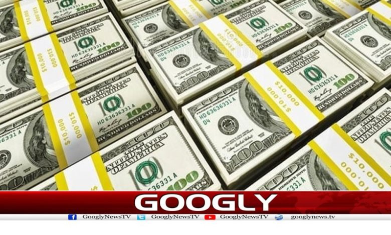 dollar