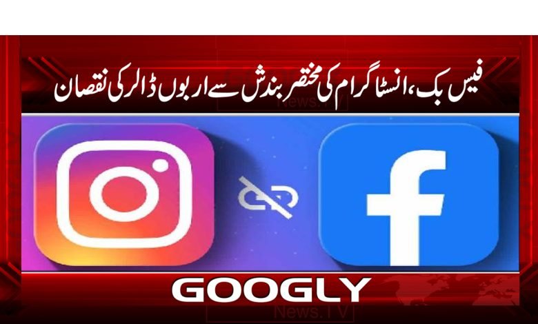 facebook 1