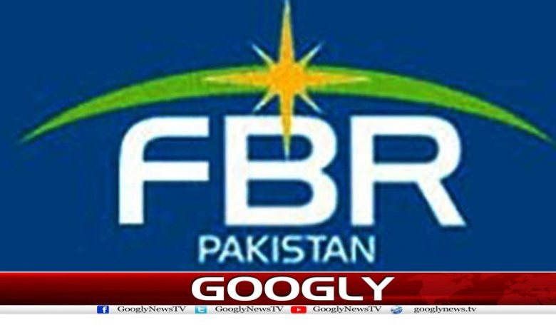 FBR Faces Shortfall of 41 Billion News