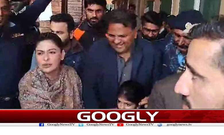 الیکشن کمیشن نے فارم 45اپ لوڈ کیا تو لگ پتہ جائیگا 1 ffawad