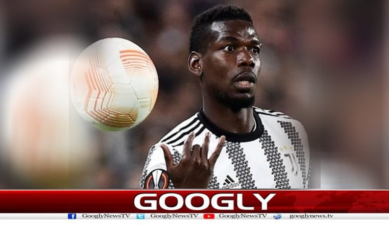 Famous French Footballer News in Urdu