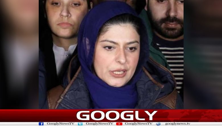 hiba