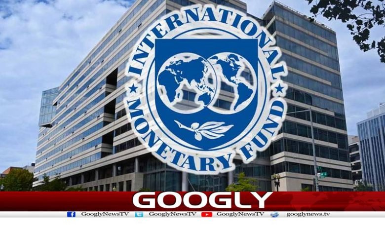 imf 8