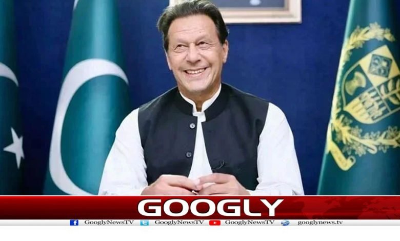 imran 1