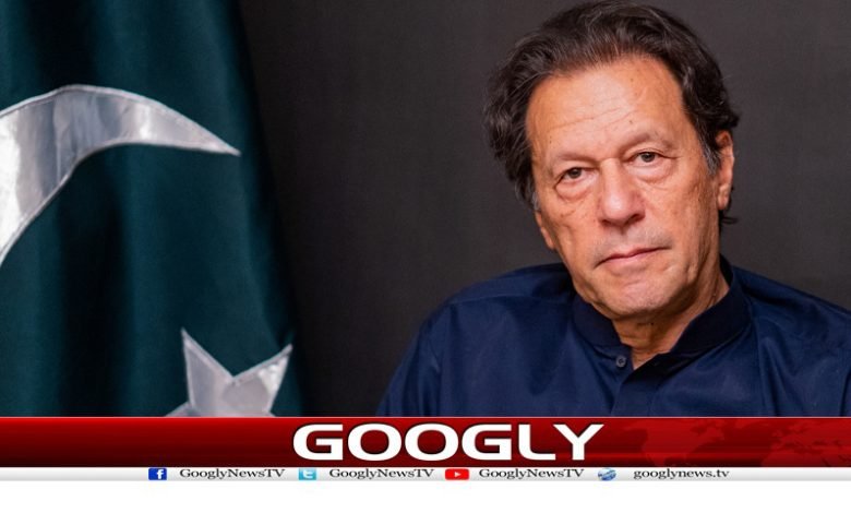 imran 2