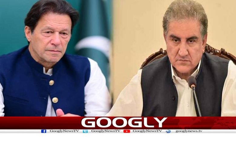 imran 6