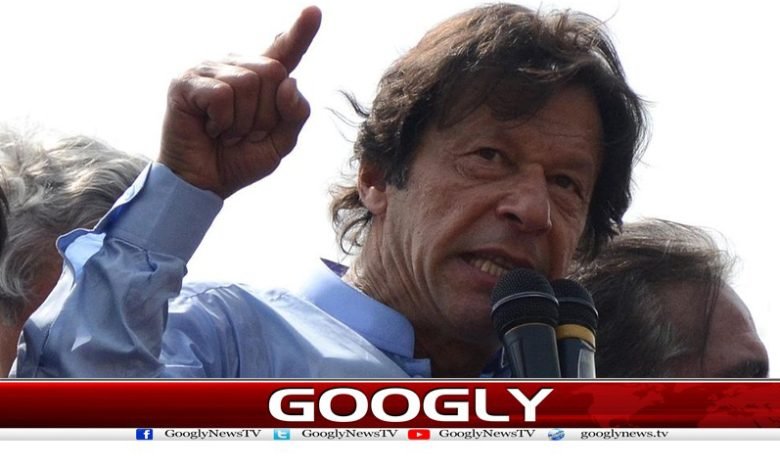 imran