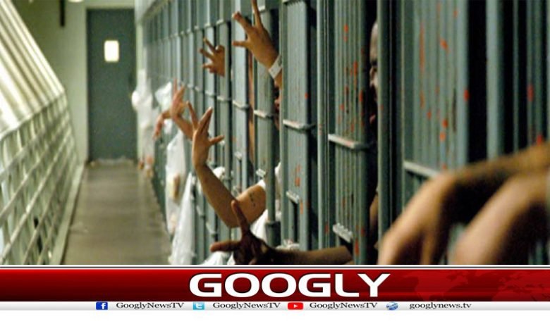 جیلوں کی سکیورٹی بڑھانے کیلئے محکمہ داخلہ کا آئی جی جیل کو مراسلہ 1 jail