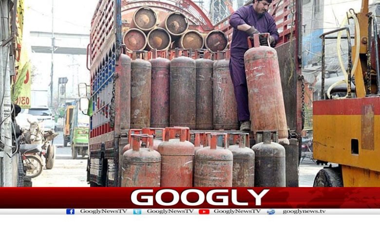 lpg 2