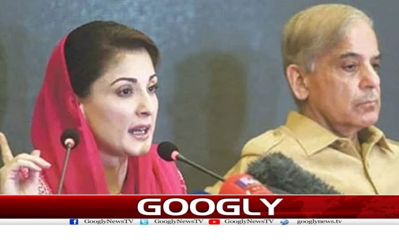 مریم نواز کی شہبازشریف کو وزیراعظم بننے پر مبارکباد 1 marim 2 1