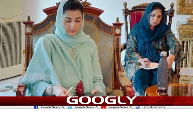 مریم نواز نے ہیلتھ سسٹم میں مرحلہ واراصلاحات کی منظوری دیدی 1 marim