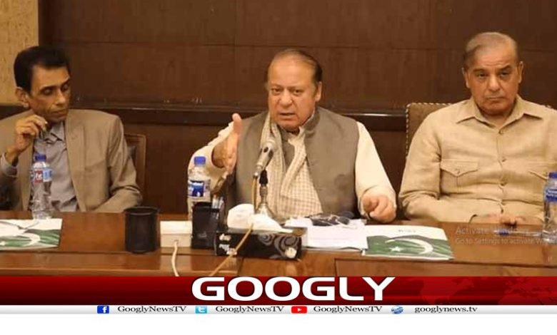 ایم کیو ایم کو گورنر شپ سمیت2 وزارتیں ملنے کا امکان 1 nawaz 1
