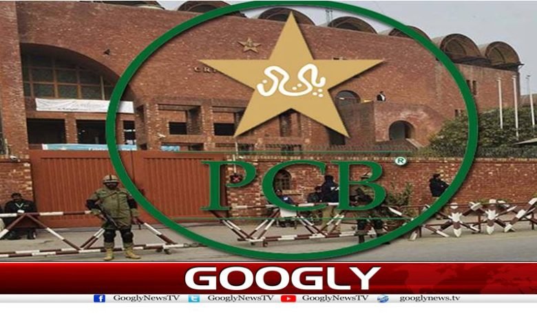 محسن نقوی نے 7رکنی سلیکشن کمیٹی کااعلان کردیا 1 pcb