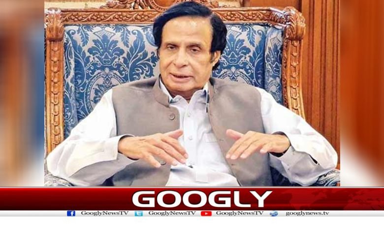 پرویز الٰہی دہشت گردی کے3 مقدمات میں نامزد 1 Parvez Elahi Latest News in Urdu