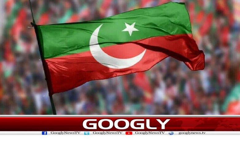 پی ٹی آئی کے 38 کارکنوں اور رہنماؤں کیخلاف مقدمہ درج 1 ppp 1