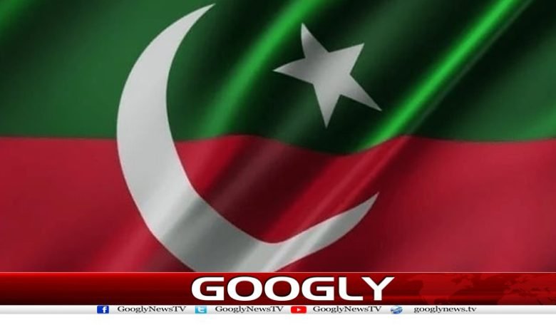 PTI Announce to Challenge News Urdu