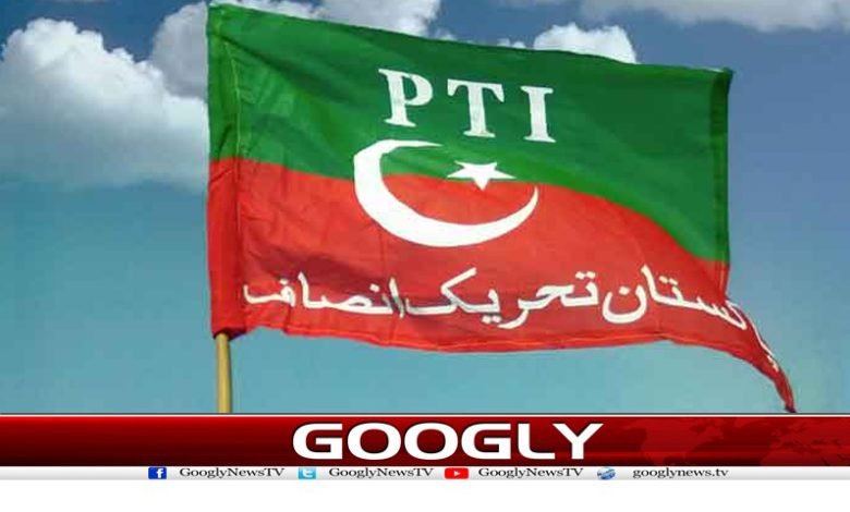 pti 9