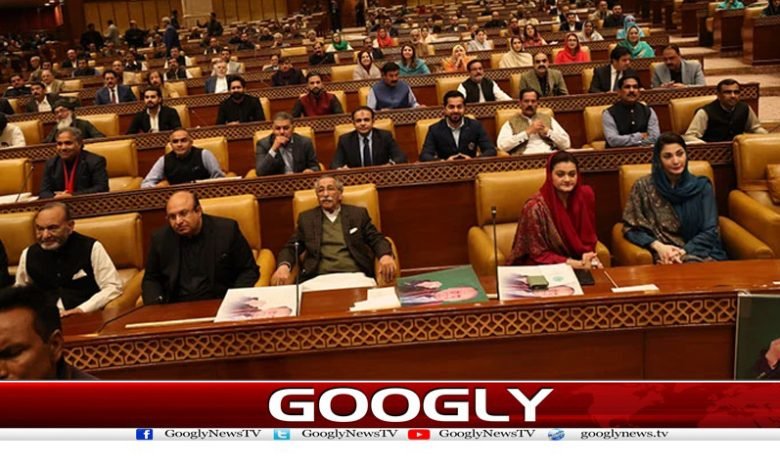 punjba