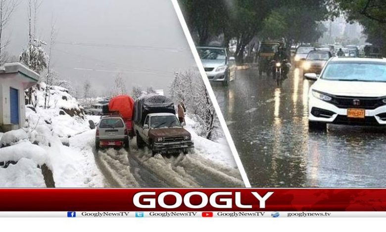 مزیدبارشوں ،پہاڑوں پربرفباری کا الرٹ جاری 1 rain 2