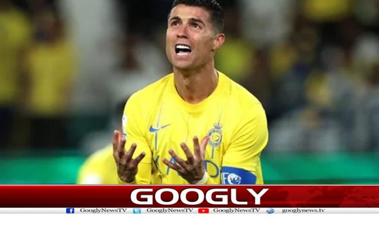 ronaldo