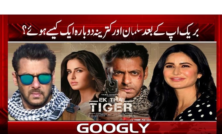 salman