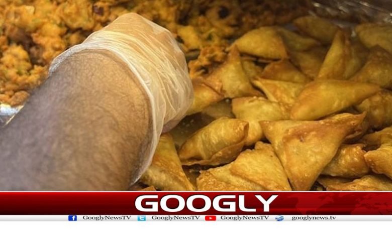 samosa