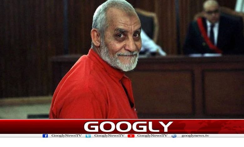 مصر ، اخوان کے سربراہ محمد بدیع سمیت 8 رہنماؤں کو سزائے موت کی سزا 1 saza 1